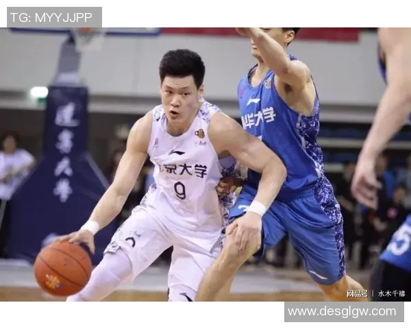 北大清华2015年CUBA篮球对决精彩回顾与赛场风云变幻分析