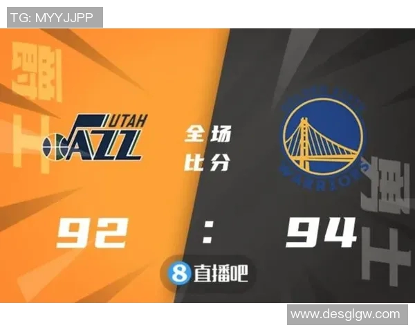 勇士与爵士对决精彩回顾及比赛数据分析