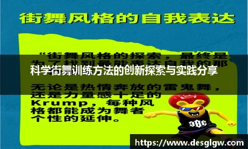 QY千亿国际