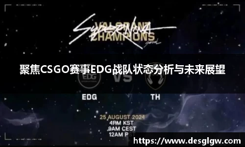 QY球友会体育