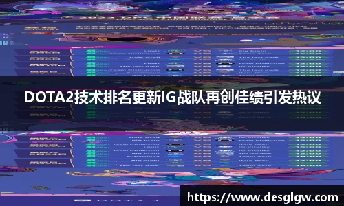 QY千亿国际