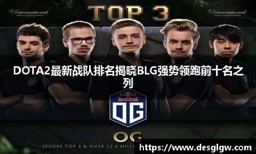 QY球友会体育
