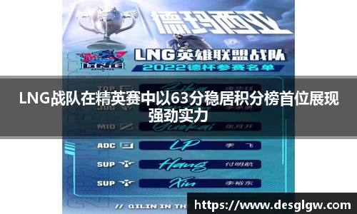 千亿球友会
