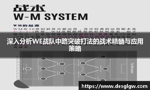 球友会app