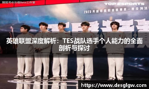 千亿球友会