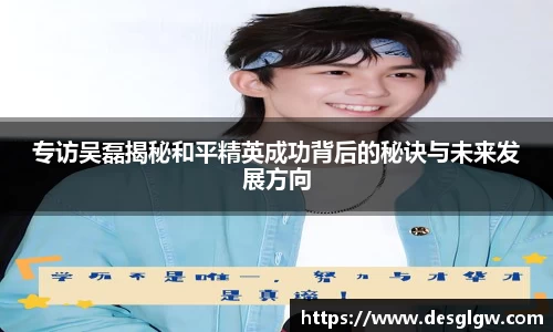 千亿球友会