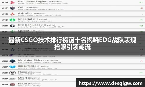 QY球友会体育