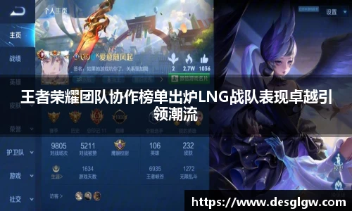 QY球友会体育