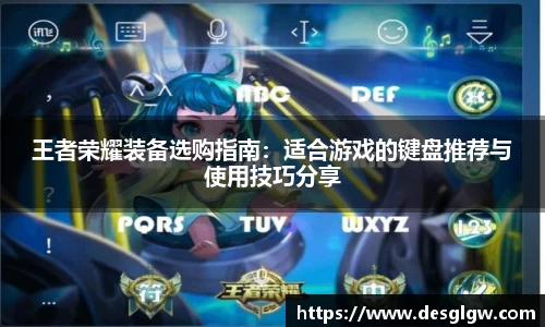 QY千亿国际