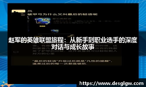 千亿球友会