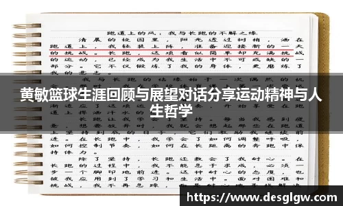 QY千亿国际