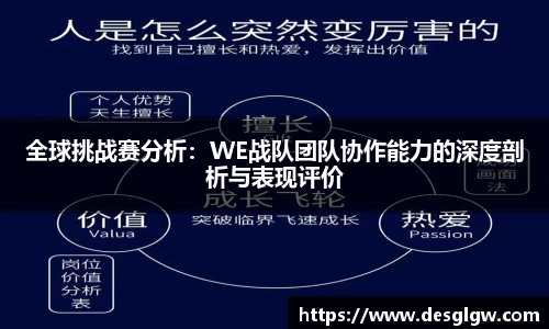 QY球友会体育