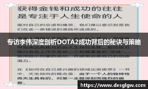 QY球友会体育