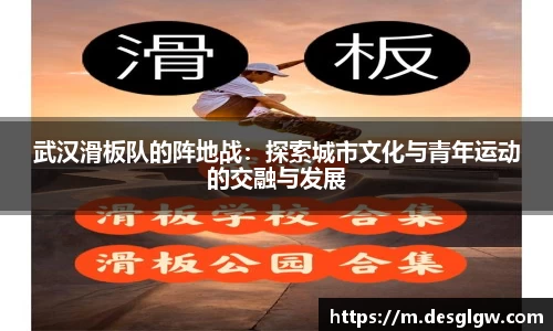 球友会app