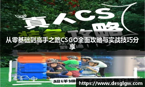 QY千亿国际