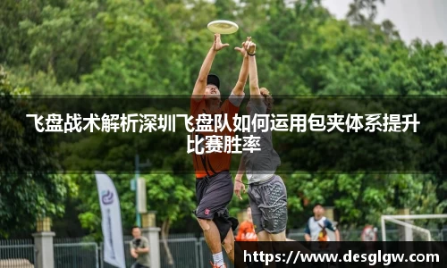 QY球友会体育