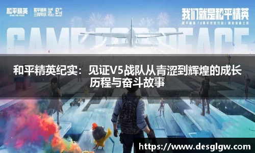 千亿球友会