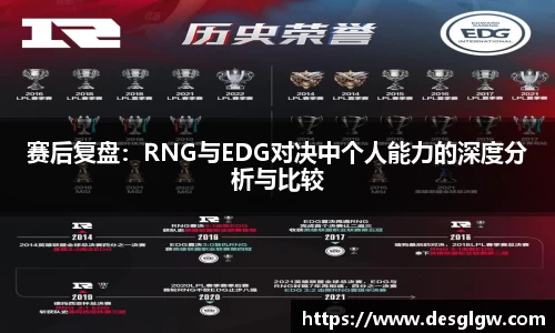 千亿球友会