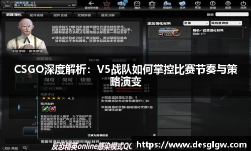 QY球友会体育