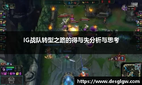 千亿球友会