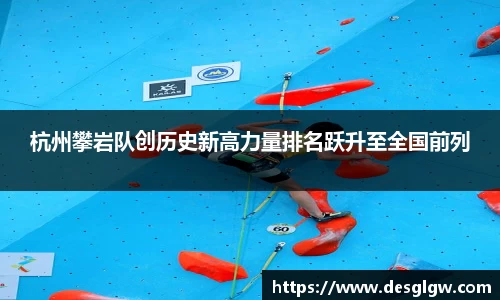 千亿球友会