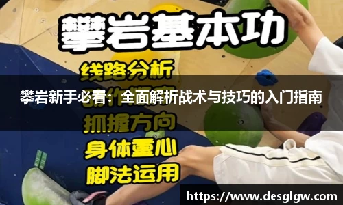 千亿球友会