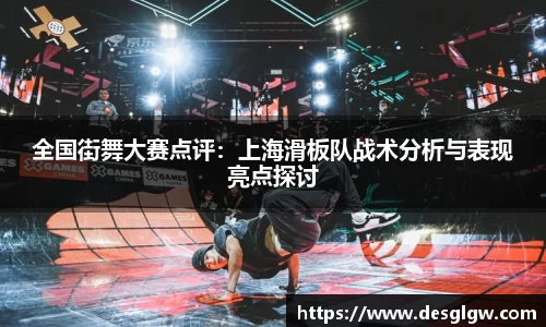 千亿球友会