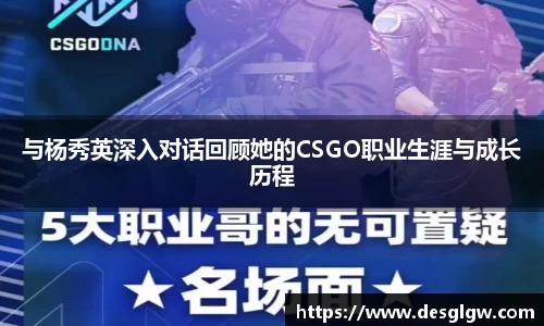 球友会app