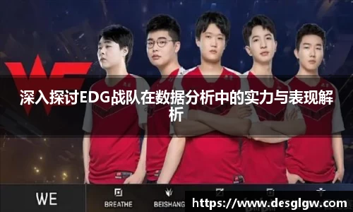 球友会app