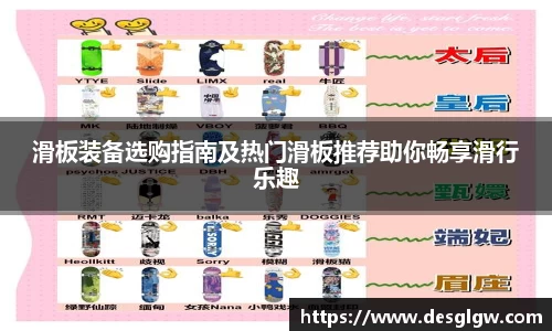 QY千亿国际