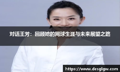 千亿球友会
