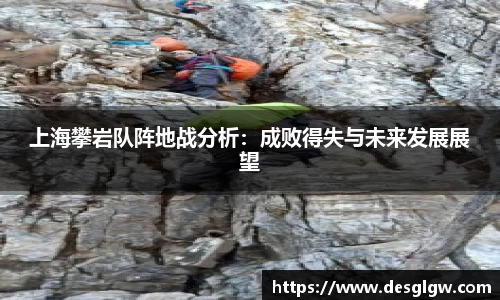 QY球友会体育
