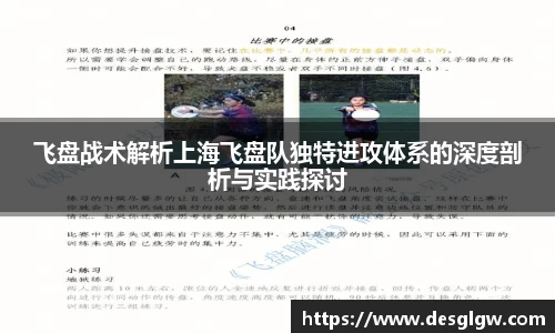 QY球友会体育
