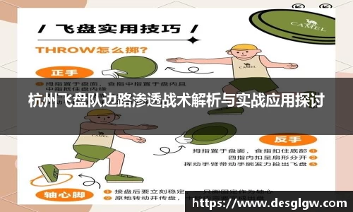 QY球友会体育