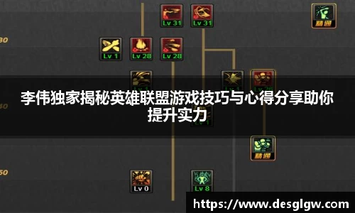 QY球友会体育