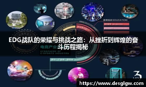 千亿球友会