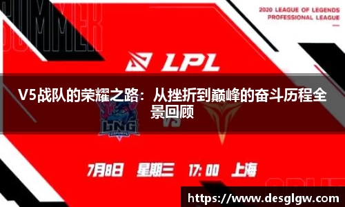 QY球友会体育