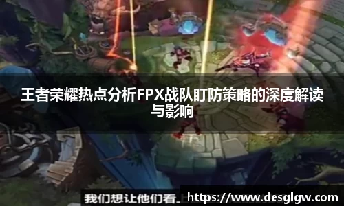 球友会app