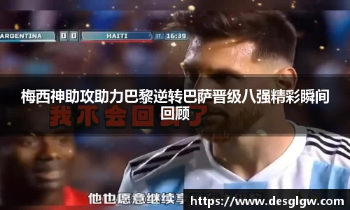 QY千亿国际