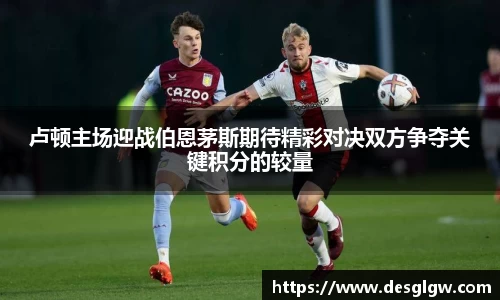 千亿球友会