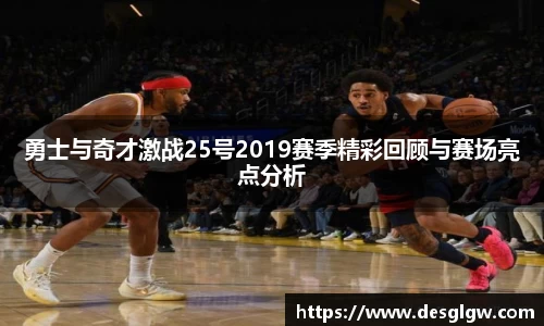 千亿球友会