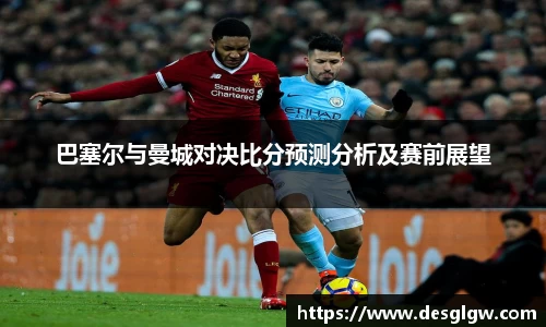 QY球友会体育