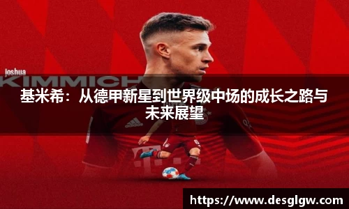 千亿球友会