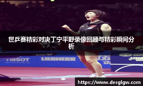 QY球友会体育