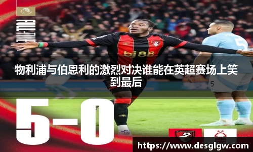QY千亿国际