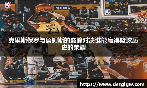 千亿球友会