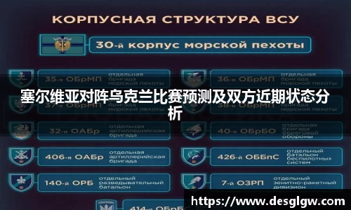 QY球友会体育