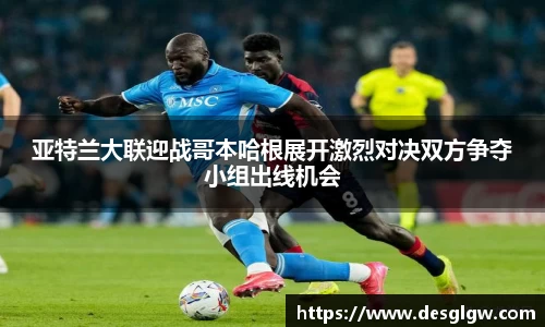 QY千亿国际