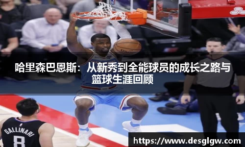 千亿球友会