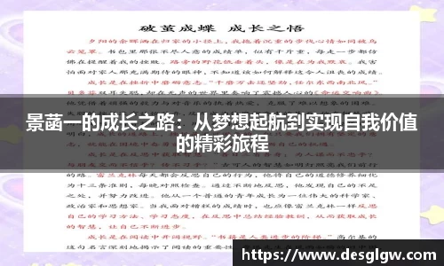 千亿球友会